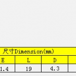 带凸点